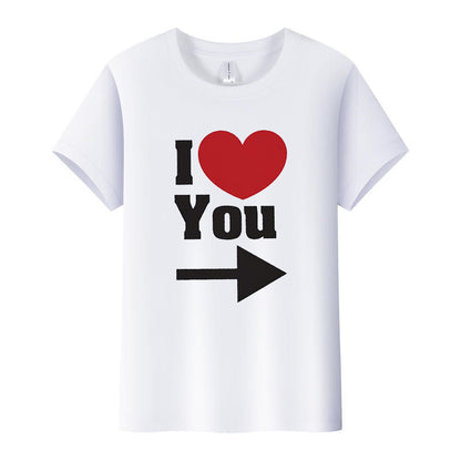 Soulmate Couple T Shirt