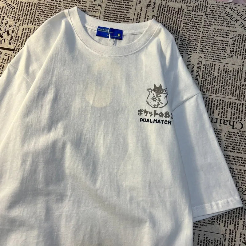 Duo Shirts Friends - Ansicht 2