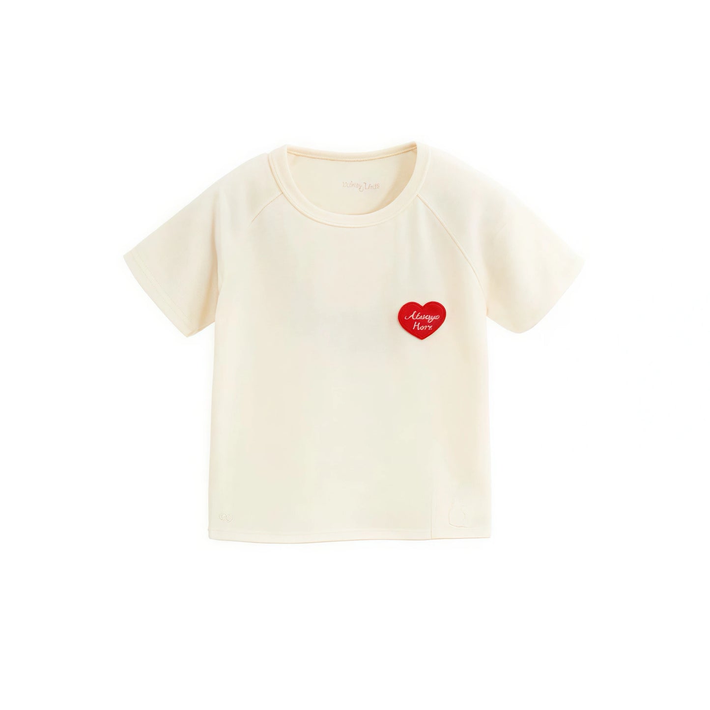 Mama Sohn Partnerlook T Shirt