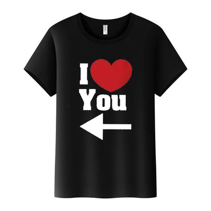 Soulmate Couple T Shirt