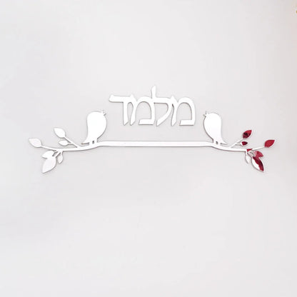 Geschenk Für Arabische Familie